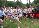 Kamikaze Extreme Cup